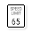 Box_speed_limit